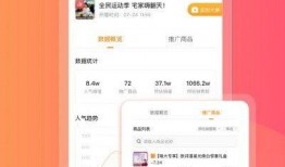 吃瓜爆料超长视频下载免费,免费下载超长视频的独家攻略