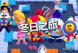 荒野乱斗7赛季最新爆料,全新爆料揭秘，激战一触即发！