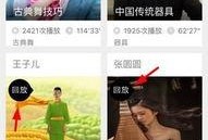 虎帅最新爆料新闻直播回放,最新爆料新闻直播精彩回放