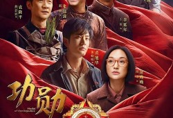 娱乐八卦阵第一爆料,揭秘明星幕后真相