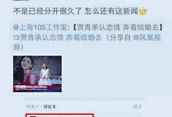 娱乐圈18条爆料,揭秘明星背后的惊人真相