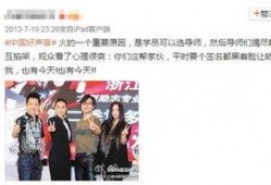 少年互娱最新爆料视频,揭秘游戏行业新动态