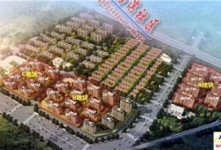 即墨萃英花园最新爆料,品质升级，宜居生活新篇章