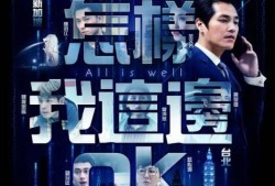 增城夜场爆料视频最新版,揭秘繁华背后的秘密