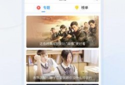 爆料搞笑食品视频大全下载,笑料横生，欢乐无限