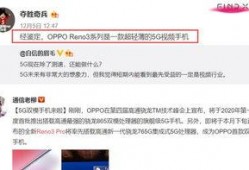 丹恒爆料视频,娱乐圈幕后真相大曝光