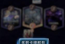 漫威爆料解说视频下载手机版