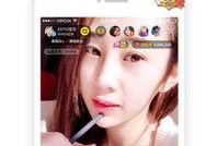 吃瓜视频互换软件下载免费,吃瓜视频互换软件下载新体验