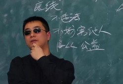 王海最近新爆料视频播放,揭秘行业黑幕，引发公众热议