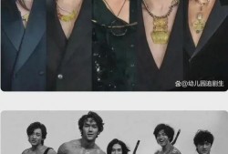 封神男团爆料视频大全,揭秘幕后故事与精彩瞬间