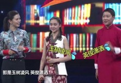 人见人爱在线观看超清,超清画质尽享视听盛宴