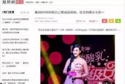 广东爆料笑话视频,笑点满满，快来一睹为快！