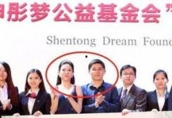 团山最新爆料新闻事件,揭秘神秘事件背后的惊人真相