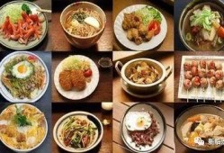 平城美食爆料视频大全