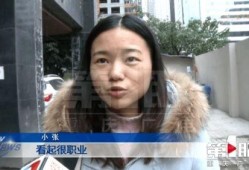 小张姑娘爆料视频大全集,揭秘幕后真相与精彩瞬间